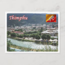 Suche nach thimphu postkarten Asia