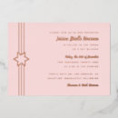 Suche nach roter stern postkarten Für sie