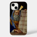 Suche nach torah iphone hüllen Bibel