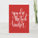 Suche nach besten lehrer karten Schule