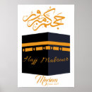 Suche nach hajj poster Mekka
