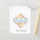 Suche nach vereinigte arabische emirate poster postkarten Vintag