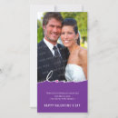 Suche nach baby valentinstagskarten Liebe