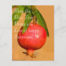 Suche nach rosh hashanah karten Pomegranate