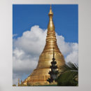 Suche nach burma poster Nobody