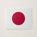 Suche nach japan puzzle Tokyo