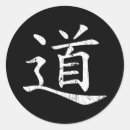 Suche nach daoism Taoism