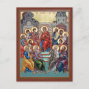 Suche nach heiliger geist postkarten Gebet