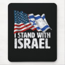 Suche nach israel flagge mousepads Usa