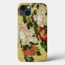Suche nach ukiyo e elektronik zubehör Katsushika hokusai