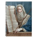 Suche nach hebräisch kleine notizbücher Bibel