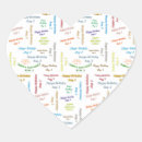 Suche nach 2 herzen aufkleber Jede person