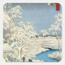 Suche nach hiroshige aufkleber Utagawa