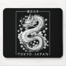 Suche nach asiatischer drache mousepads Tätowierung