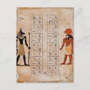 Suche nach ägyptische symbole postkarten Papyrus
