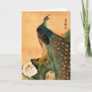 Suche nach japanische holzschnitte karten Japanischer holzschnitt