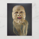 Suche nach noh postkarten Männlich