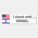 Suche nach israel autoaufkleber Christentum
