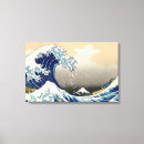 Suche nach hokusai poster leinwandbilder Welle