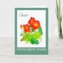 Suche nach kapuzinerkäse postkarten Aquarell