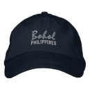 Suche nach bohol Kochen