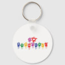 Suche nach paintball geschenke I liebe paintball