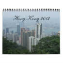 Suche nach asien kalender 2012