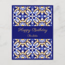 Suche nach azulejos karten einladungen Blau
