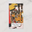 Suche nach geisha visitenkarten Japanisch