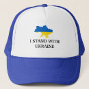 Suche nach russland kappen Ukrainisch