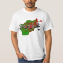 Suche nach afghanisch tshirts Land