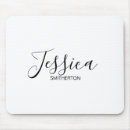 Suche nach weibliche namen mousepads Einfach