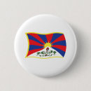 Suche nach dalai lama buttons Flagge