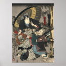 Suche nach triptych poster Ukiyo e