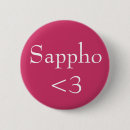 Suche nach sappho Lesbos