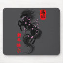 Suche nach neujahr mousepads Kinder