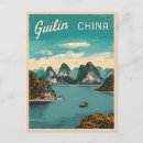 Suche nach guilin postkarten Chinesisch