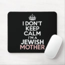 Suche nach jüdischer mousepads Feiertag