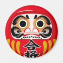 Suche nach japanische puppe magnete Für alle