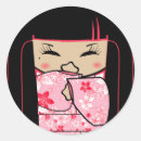 Suche nach kawaii kokeshi aufkleber Mädchen