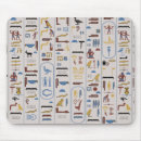 Suche nach pharao mousepads Zivilisation