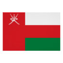 Suche nach oman poster Sultanat