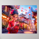 Suche nach fantasy poster Jedes kind
