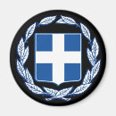 Suche nach griechische magnete Athens