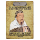 Suche nach lustige zitate klemmbrett Lustiges zitat