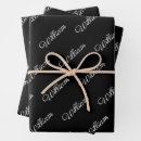 Suche nach jahrestag geschenkpapier Umhüllung
