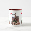 Suche nach russische geschenke Russland