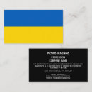 Suche nach ukraine visitenkarten Ukrainische flagge