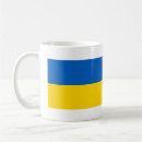 Suche nach ukraina tassen Ukraine