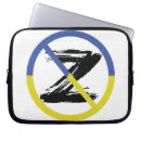 Suche nach ukraine laptop schutzhüllen Für alle